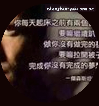 刘洋