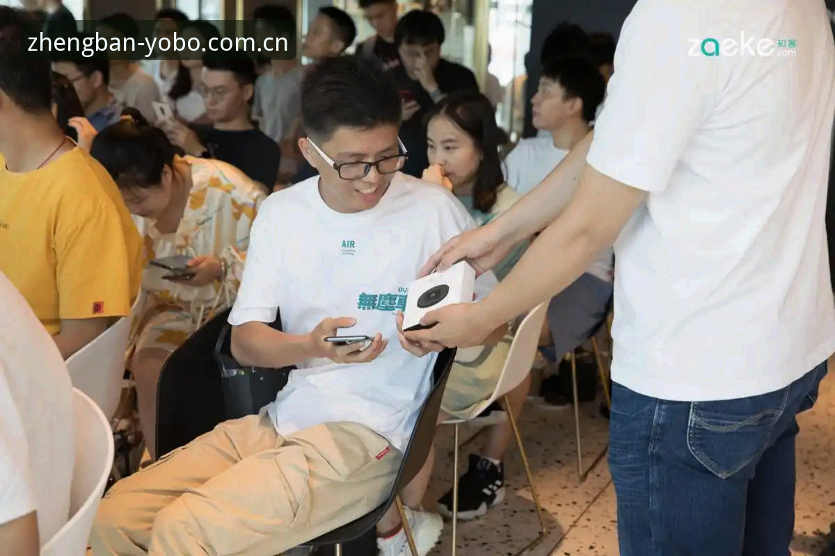 yobo体育无缝衔接 yobo体育平台无缝衔接完整指南:从注册到流畅体验的全流程攻略